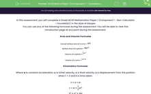 'GCSE Maths Paper 1 (Component 1 - Foundation - Non Calculator) Practice Paper in the Style of Eduqas' worksheet