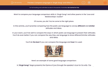 'Compare Language in 'Singh Song!' and Other Poems' worksheet