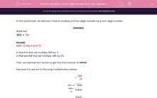 'Multiply a Three-Digit Number by a Two-Digit Number' worksheet