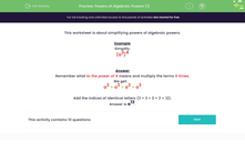 ' Multiply Algebraic Powers ' worksheet