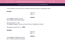 'Multiplication of Decimal Numbers by Single Digit Numbers' worksheet