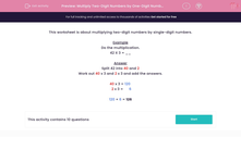'Multiply Two-Digit Numbers by One-Digit Numbers' worksheet
