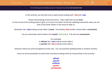 'Learn to Spell Words Ending in -cial and -tial ' worksheet